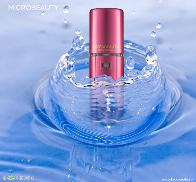 Увлажнитель кожи лица ультразвуковой microbeauty