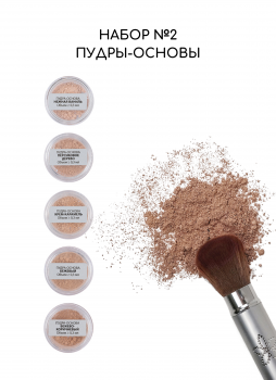 Интернет магазин натуральной косметики с доставкой | Biobeauty.ru