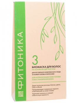 Биомаска для волос Фитоника №3 "Нормализация и восстановление волос"