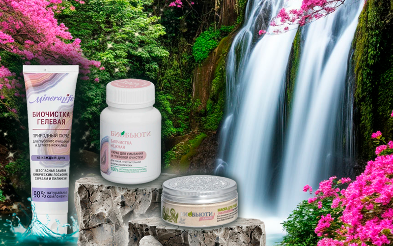 какие_средства_использовать_летом_для_увлажнения_кожи (2).png