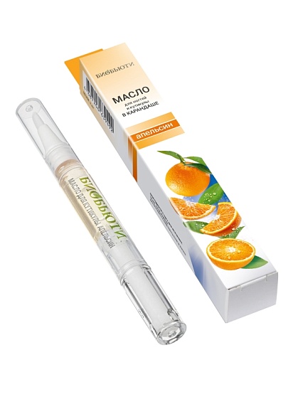 Масло для кутикулы в карандаше «Апельсин» БиоБьюти