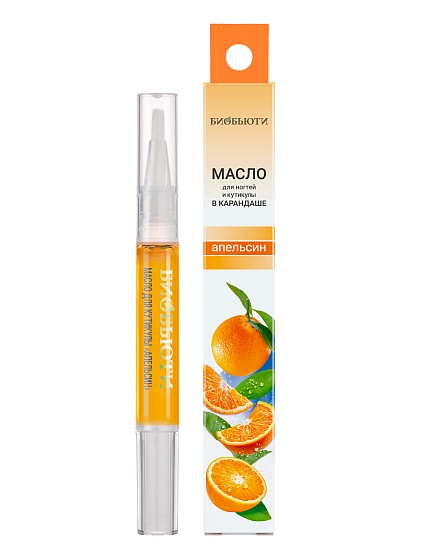 Масло для кутикулы в карандаше «Апельсин» БиоБьюти