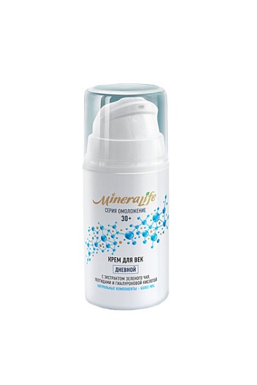     MineraLife, 15 