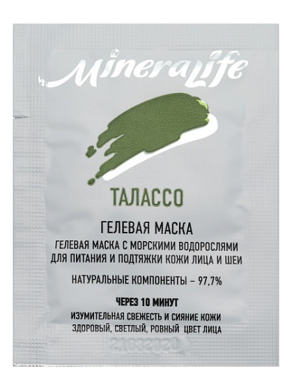 λ   MineraLife ()