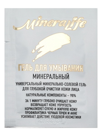     MineraLife ()