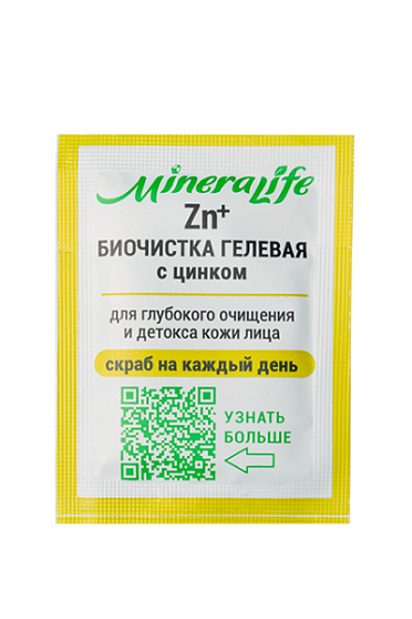     Mineralife ()