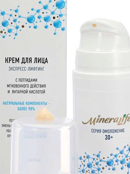  -û  MineraLife