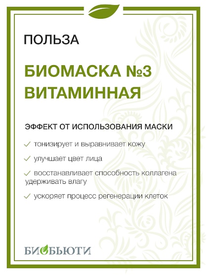    ""  3, , 50 .