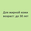     ,      .    ( 30 )