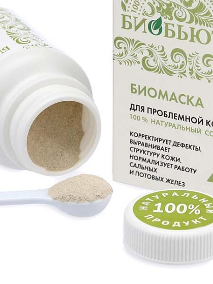 Маска для лица №4 «От чёрных точек и прыщей» БиоБьюти