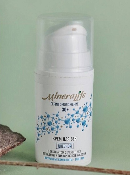 Крем для век «Дневной» MineraLife