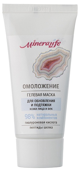 Маска гелевая «Омоложение» MineraLife