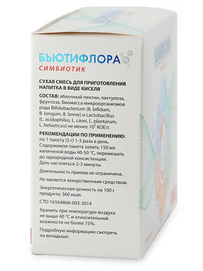 , , 80 (16 )