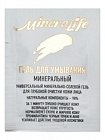     MineraLife ()