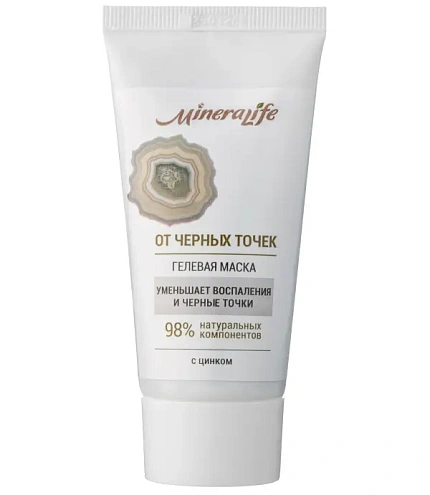Маска гелевая «От черных точек» MineraLife