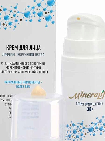  .   MineraLife