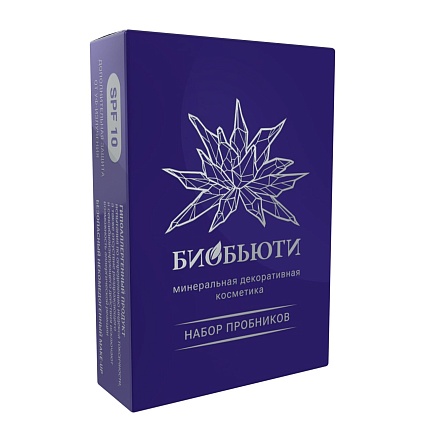Набор пробников №4 (пудры + румяна БиоБьюти)