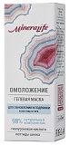 Маска гелевая «Омоложение» MineraLife