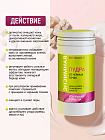 Энзимная пудра «От черных точек» БиоБьюти