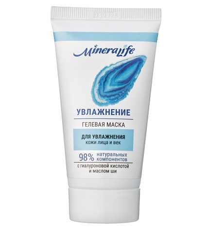 Маска гелевая «Увлажнение» MineraLife