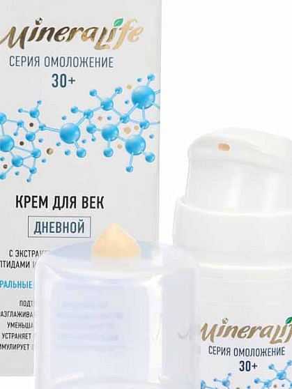 Крем для век «Дневной» MineraLife