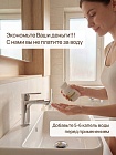 Скраб Биочистка «Классическая» для жирной, комбинированной и нормальной кожи БиоБьюти