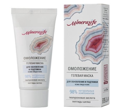 Маска гелевая «Омоложение» MineraLife