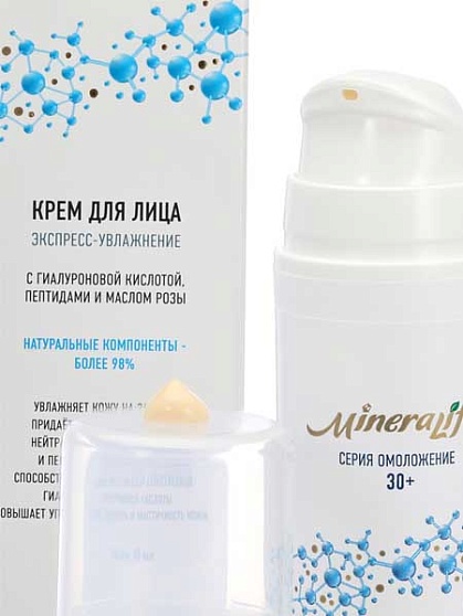  -Ż MineraLife